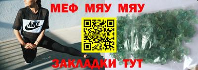 каннабис Ефремов