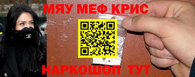 MDMA Premium VHQ Добрянка