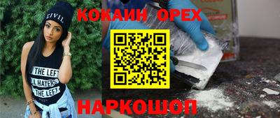 мяу мяу мука Дмитров