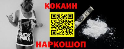 MDMA Premium VHQ Добрянка