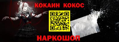 MDMA Premium VHQ Добрянка