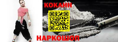MDMA Premium VHQ Добрянка