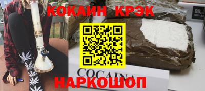 MDMA Premium VHQ Добрянка