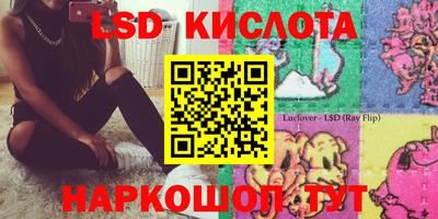 MDMA Premium VHQ Добрянка