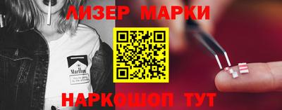 каннабис Ефремов
