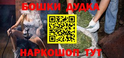 мяу мяу мука Дмитров