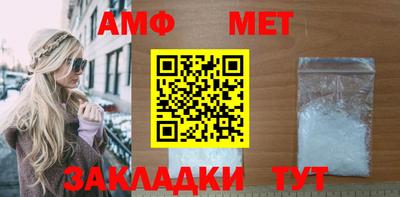 каннабис Ефремов
