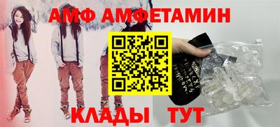 мяу мяу мука Дмитров