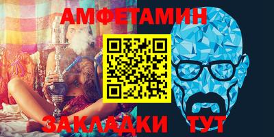 каннабис Ефремов