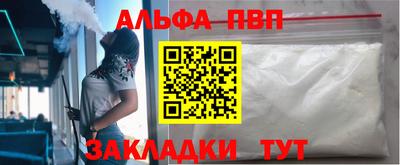 мяу мяу мука Дмитров
