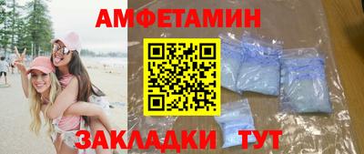 каннабис Ефремов