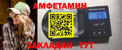 MDMA Premium VHQ Добрянка