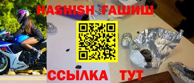 каннабис Ефремов