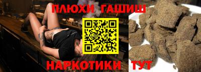 соль ск Долгопрудный