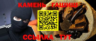 соль ск Долгопрудный