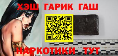 каннабис Ефремов