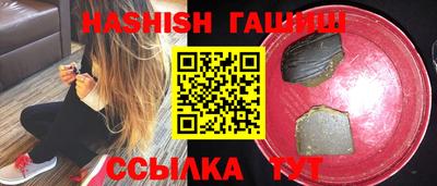 каннабис Ефремов