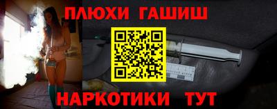 мяу мяу мука Дмитров