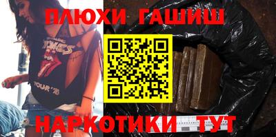 MDMA Premium VHQ Добрянка